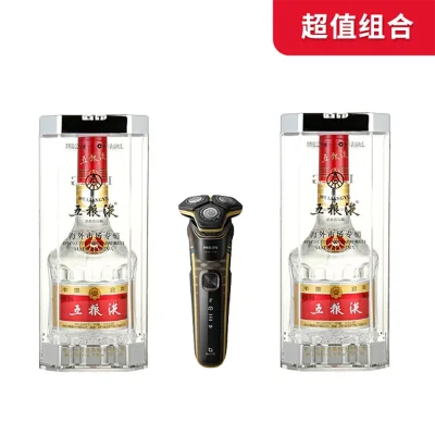 【超值组合】年货甄选美酒组合6（52度五粮液+飞利浦剃须刀）
