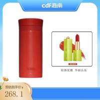 【鹤禧觉色&膳魔师梦幻联动】故宫繁花系列口红+金闪番茄红口红杯组