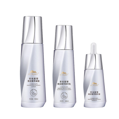 植物医生 【冬虫夏草三件套】 凝露120ml+精华乳100ml+精华40ml