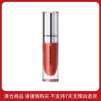 魅可 【锁色弹】哑光锁色唇釉 66 赤裸棕TERRACOTTA/4ml商品有效期最早至2025/9/1，不支持7天无理由退货