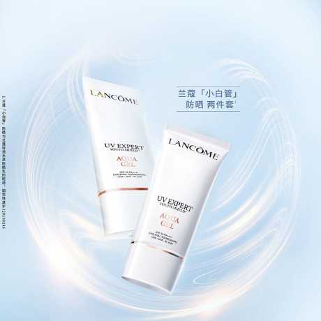 兰蔻轻透水漾防晒乳 50ml*2[50ml*2（新版）]