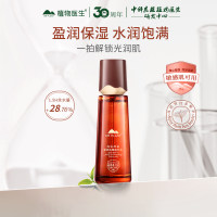 植物医生 高山红茶凝时焕颜精萃水 120ml