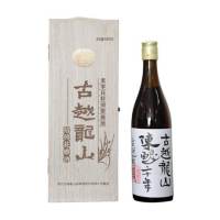 古越龙山绍兴酒董事长特别推荐二十年 640ml