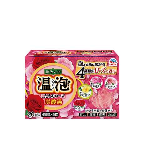 onpo安速温泡玫瑰入浴剂45g×20