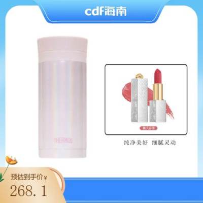 【鹤禧觉色&膳魔师梦幻联动】故宫繁花系列口红+温暖冰沙口红杯组