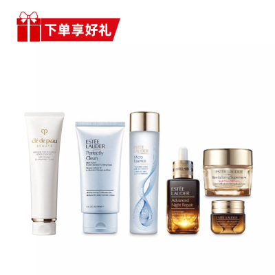 【超值组合】雅诗兰黛夜间密集修护套装+肌肤之钥净采洁面（湿润型) 100ml+150ml+50ml+15ml+75ml+125ml