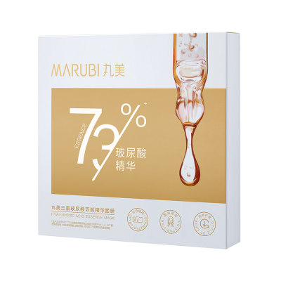 丸美 【单盒】三重玻尿酸双舱精华面膜 25g*5片