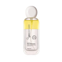 纽西之谜流金水润精华身体油100ml