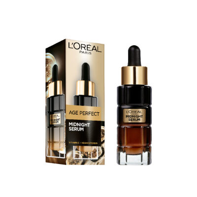 L'OREAL PARIS欧莱雅金致臻颜焕活精华乳 30ml（黑金精华）