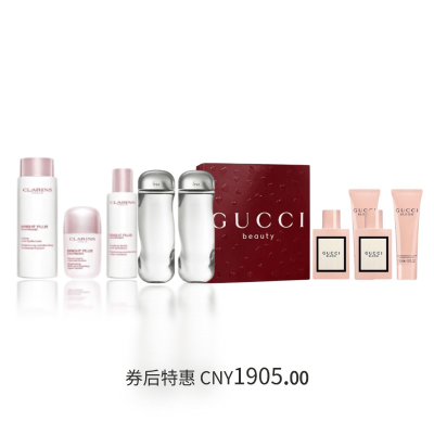 古驰花悦香氛护肤礼盒超值组 50ml+100ml+200ml+300ml*2+50ml*2+50ml*2