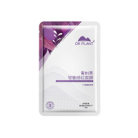植物医生 青刺果轻敏修红面膜 （单片）