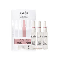 BABOR 芭宝夜间焕颜安瓶精华液 2ml*7