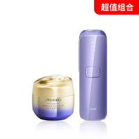 【超值组合】Ulike强脉冲光治疗仪 水晶紫+SHISEIDO 资生堂悦薇智感紧塑焕白霜（清爽型）75ml