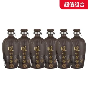 【超值组合】52度泸州老窖紫砂大曲 700ml*6