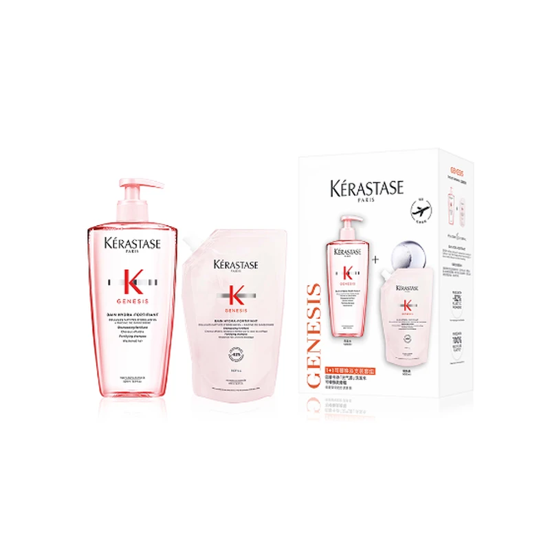 KERASTASE卡诗赋源芯丝沁透洗发水500ml*2