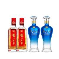 【组合商品】52度泸州老窖特曲 500ml*2+52度洋河蓝色经典 天之蓝 500ml*2