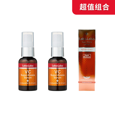 【超值组合】城野医生护肤组合F[单品]