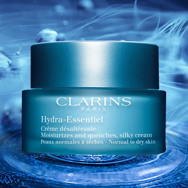 CLARINS娇韵诗沁润奇肌保湿柔滑霜 50ML