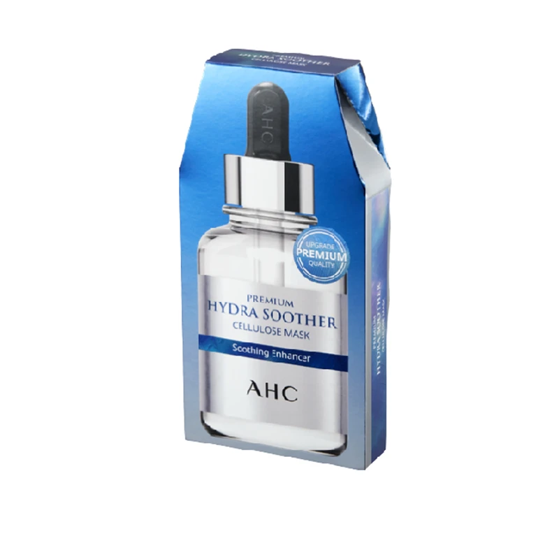 AHC爱和纯第三代臻致B5玻尿酸补水面膜27mlx5片