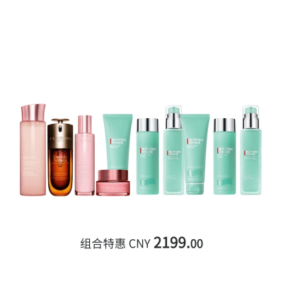 6月品牌经典护肤套装[/]
