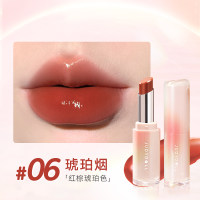 橘朵 水光唇膏 #06 琥珀烟/3g