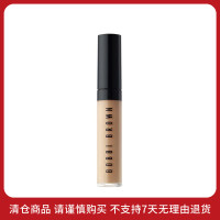 芭比波朗 【效期至2024年10月】持妆无痕遮瑕蜜 3 WARM IVORY 暖象牙/8ml