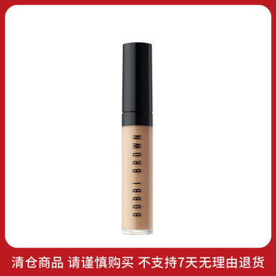芭比波朗 【效期至2024年10月】持妆无痕遮瑕蜜 3 WARM IVORY 暖象牙/8ml