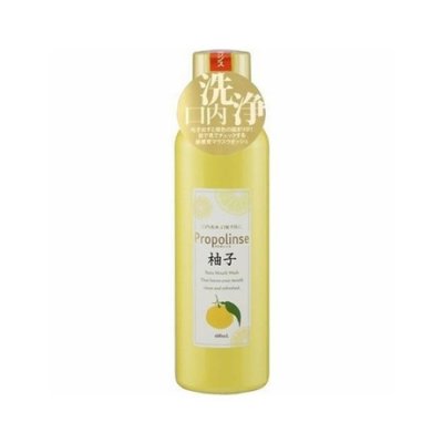 比那氏漱口水 杀菌清洁口腔去除口臭 柚子600ml
