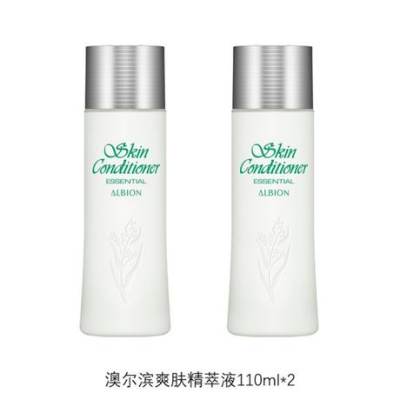 【组合商品】ALBION 澳尔滨爽肤精萃液 110ml*2