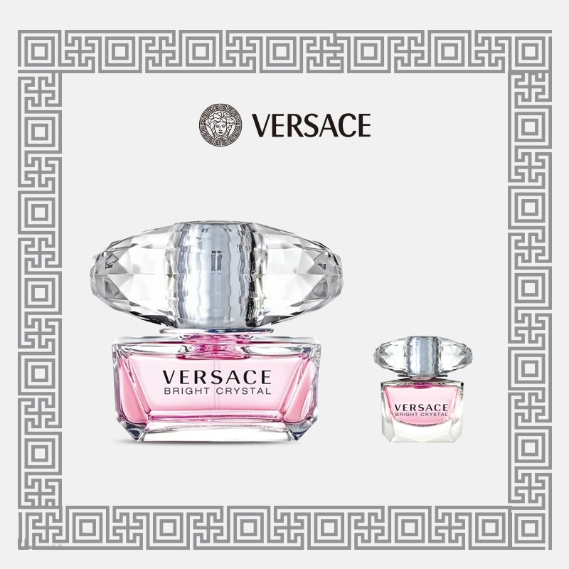 VERSACE 范思哲 粉耀晶钻女士香水 50ml+5ml