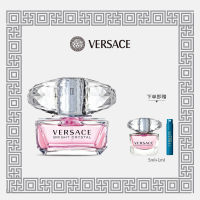 VERSACE 范思哲 粉耀晶钻女士香水 50ml+5ml+1ml
