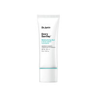 蒂佳婷 「高光盾」防晒乳SPF50/PA++++[50ML ]