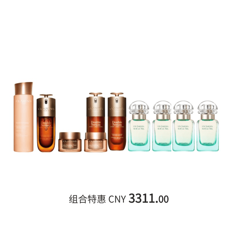【8月限时】娇韵诗香氛护肤组 50ml+200ml+50ml+50ml+50ml*2+30ml*4