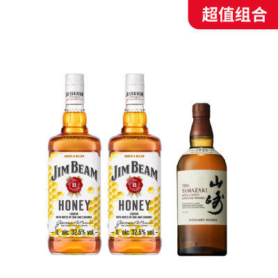【超值组合】山崎珍藏日本单一麦芽威士忌43%vol 700ml*1 + 金宾蜂蜜肯塔基波本威士忌 1L 32.5% vol.*2