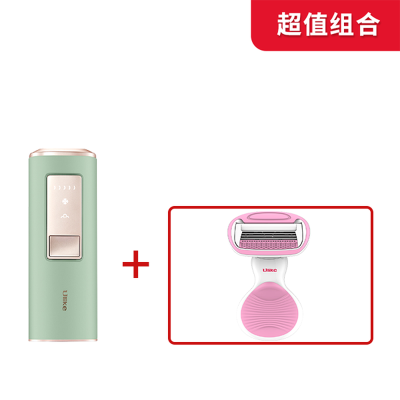 【超值组合】Ulike 蓝宝石强脉冲光冰点脱毛仪 UI04 + 刮毛刀