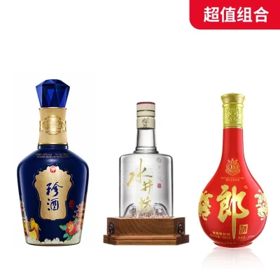【特惠组合】52度水井坊 500ml*1 + 53度15 红花郎酒 500ml*1 + 53度珍酒 珍十五（传奇丝路）500ml*1