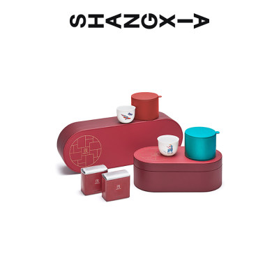 上下 PU皮茶礼盒A套 红色