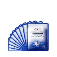 斯内普海洋燕窝补水安瓶精华面膜 25ML*40片[44pcs]