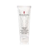 (特卖商品)ELIZABETH ARDEN伊丽莎白雅顿经典润泽护手霜 75ml   有效期至2025年5月