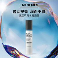 朗仕 保湿焕亮水凝面霜 50ml