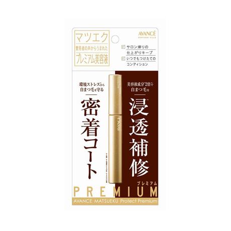 AVANCE睫毛延长奢华美容液 6ml