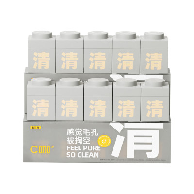C咖 清净洁肤白泥精华面膜 7g×10颗