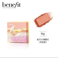 BENEFIT贝玲妃腮红 6g  流金粉