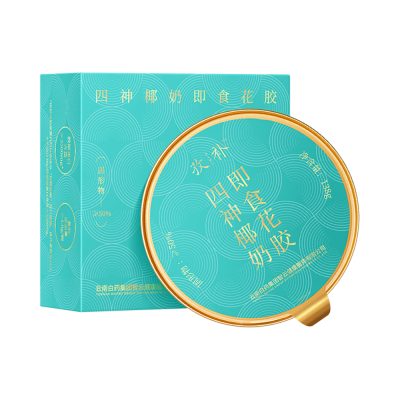 云南白药 【停产】四神椰奶即食花胶
