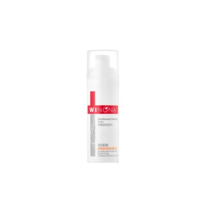 薇诺娜 【试用专享】下单返券新品特护精华水 30ml