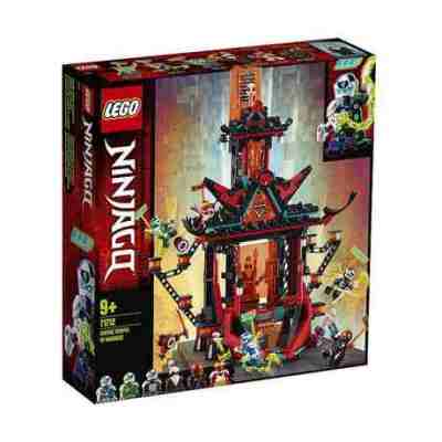 LEGO 乐高帝国疯狂神殿拼插玩具