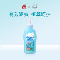启初 【买一送一】驱蚊花露水（植萃型） 150ml商品有效期最早至2026年4月1日