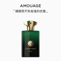 AMOUAGE 史诗男士香水 东方木质调 100ml