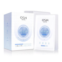 欧诗漫 珍珠玻尿酸沁润修护面膜 25ml×28片