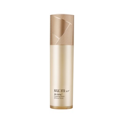 Su:m 37°苏秘37°空气质感炫目美白水感隔离乳 40ML